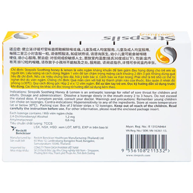 Viên ngậm Strepsils Soothing mật ong &amp; chanh giảm đau họng (2 vỉ x 12 viên)