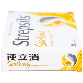 Viên ngậm Strepsils Soothing mật ong &amp; chanh giảm đau họng (2 vỉ x 12 viên)