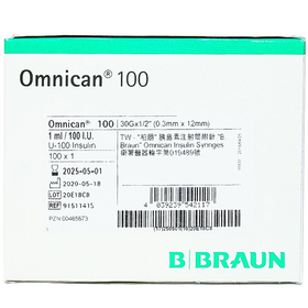 Kim tiêm tiểu đường B.Braun Omnican 1ml/100 I.U màu cam