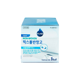 Băng keo cuộn co giãn Fix Roll 10cm x 2.5m cố định ống truyền dẫn, truyền dịch (1 cuộn)