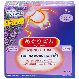 Mặt nạ xông hơi mắt MegRhythm hương hoa oải hương