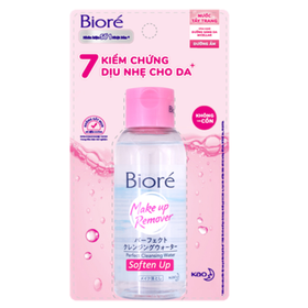 Nước Tẩy Trang Dưỡng Ẩm Biore (Chai 90ml)
