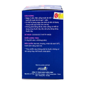 Viên uống Ích Mẫu Lợi Nhi IMC hỗ trợ tăng tiết sữa, tăng lượng sữa mẹ (60 viên)