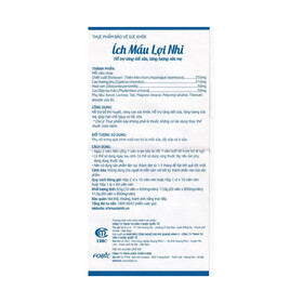 Viên uống Ích Mẫu Lợi Nhi IMC hỗ trợ tăng tiết sữa, tăng lượng sữa mẹ (2 vỉ x 10 viên)