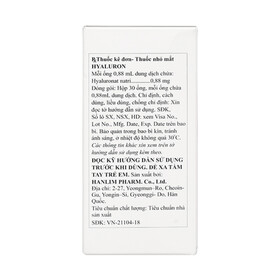 Thuốc nhỏ mắt HYALURON 0.1% hỗ trợ điều trị bệnh tổn thương giác mạc và kết mạc (30 ống x 0,88ml)