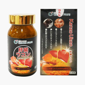 Thực phẩm bảo vệ sức khoẻ Kanzou Ukon hỗ trợ bảo vệ gan - Hộp 90 viên