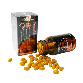 Thực phẩm bảo vệ sức khoẻ Kanzou Ukon hỗ trợ bảo vệ gan - Hộp 90 viên