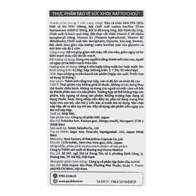 Thực phẩm bảo vệ sức khoẻ NATTOU ICHOU giảm mỡ máu, tốt não bộ - Hộp 90 viên