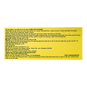 Viên Uống Thuần Linh Chi Nissan