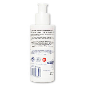 Perfecta Baby Rohto - Gel tắm gội 3 trong 1 cho trẻ sơ sinh, hỗ trợ dưỡng ẩm da (150ml)