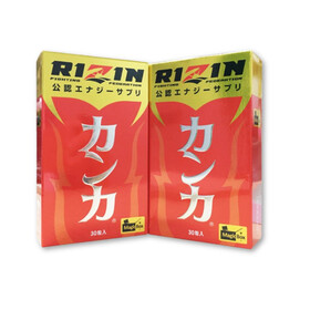 Rizin Nhật Bản - Viên uống hỗ trợ tăng cường sinh lực (Hộp x 30 viên)