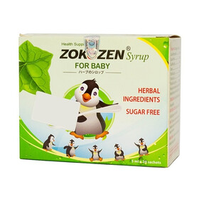 Zokozen For Baby