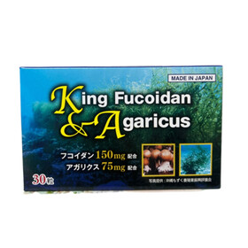 King Fucoidan & Agaricus tăng cường đề kháng, hỗ trợ điều trị ung thư (Hộp 30 viên)