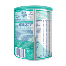 Sữa Nan Optipro Plus số 2 5HMO - Dinh dưỡng cho trẻ từ 6-12 tháng tuổi (Hộp 400g)