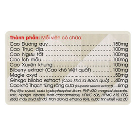 Tê Bì Chi Fast Cova Brain Alz – Hỗ trợ tuần hoàn não, giảm đau đầu, tê bì chân tay (30 viên)