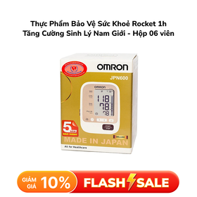 Máy đo huyết áp bắp tay tự động Omron JPN600 công nghệ IntelliWrap, hiển thị kết quả trung bình của 3 lần đo cuối