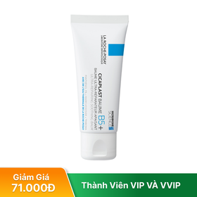 Kem dưỡng da La Roche-Posay Cicaplast Baume B5+ giúp làm dịu và phục hồi làn da trẻ em và trẻ sơ sinh (40ml)