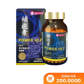 Thực phẩm bảo vệ sức khỏe Power HLP (60 viên)