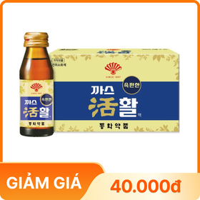 Nước uống thảo mộc có ga Dongwha Gas Whal 75ml