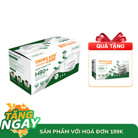 Khẩu Trang Y Tế Trung Sơn Care (Hộp 50 cái)