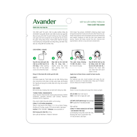 Mặt nạ giấy dưỡng trắng da tinh chất Trà xanh Avander 25g
