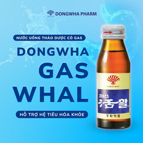 Nước uống thảo mộc có ga Dongwha Gas Whal 75ml