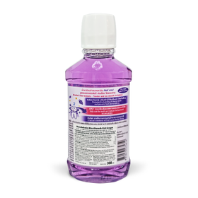 Nước Súc Miệng Mondahmin Dành Cho Trẻ Em- Vị Nho 300ml