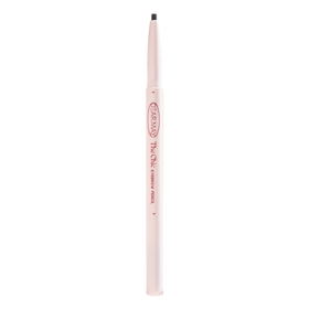 Chì Kẻ Mày Dearmay The Chic Eyebrow Pencil 01 Ash Gray