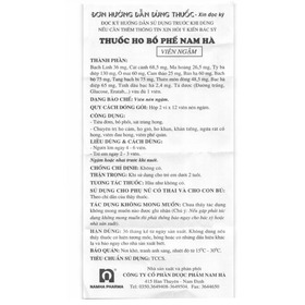Thuốc Ho Bổ Phế Nam Hà Ngậm tiêu đờm, bổ phổi, sát trùng họng (2 vỉ x 12 viên)
