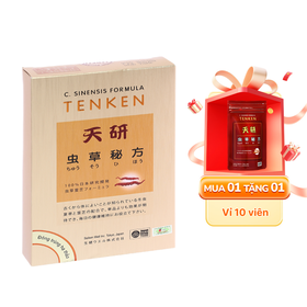 Đông trùng hạ thảo Tenken (Hộp 60 viên)