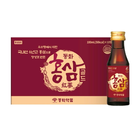 Năng Lượng Bền Bỉ