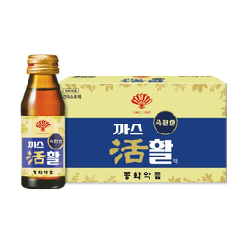 Tăng Cường Tiêu Hoá