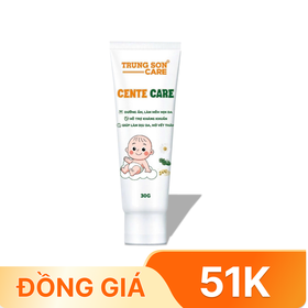 Kem hỗ trợ hăm da Centecare - Trung Sơn Care (30g)