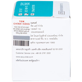 Que thử đường huyết Accu-Chek Instant (25 que)