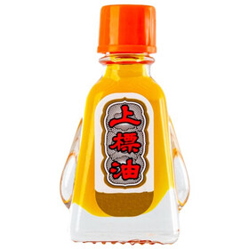 Dầu gió Thái Siang Pure Oil Bertram điều trị cảm cúm, côn trùng cắn (3ml)