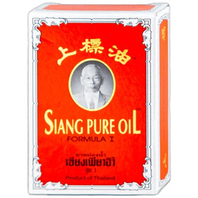 Dầu gió Thái Siang Pure Oil Bertram điều trị cảm cúm, côn trùng cắn (3ml)