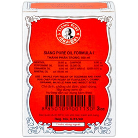 Dầu gió Thái Siang Pure Oil Bertram điều trị cảm cúm, côn trùng cắn (3ml)