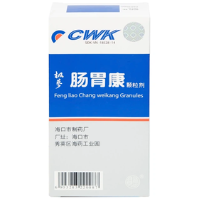 Thuốc Tràng Vị Khang điều trị viêm dạ dày và đại trạng cấp, mạn (6gói)