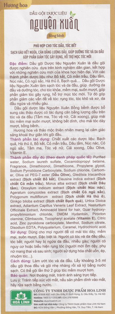 Dầu gội dược liệu Nguyên Xuân vàng hương hoa bồng bềnh ,giúp mái tóc dày, mềm mại, suôn mượt(200ml)