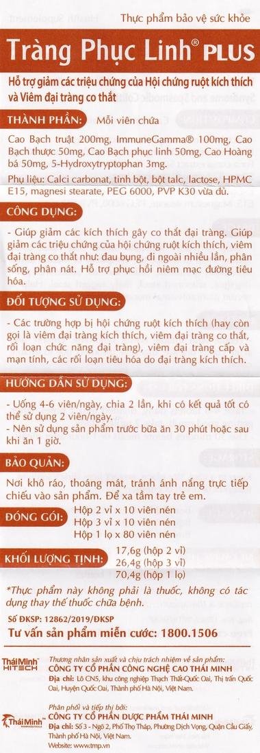 Thực phẩm bảo vệ sức khỏe Tràng Phục Linh Plus (Hộp 2 vỉ x 10 viên)