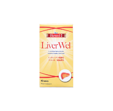 Thực phẩm bảo vệ sức khỏe Bewel Liverwel (45 viên)