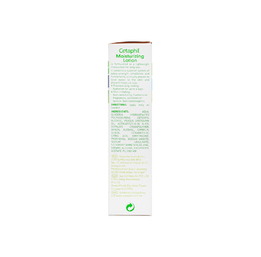 Sữa dưỡng ẩm Cetaphil Moisturizing Lotion dành cho mọi loại da (200ml)