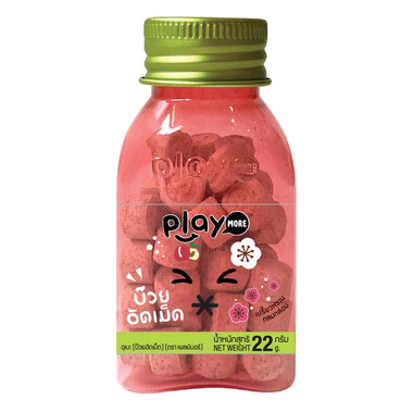 Kẹo Xí Muội Playmore Hũ 22G