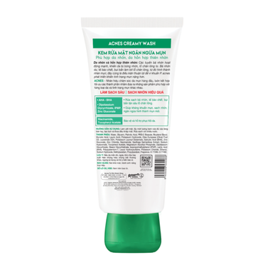 Kem rửa mặt Acnes Creamy Wash hỗ trợ ngăn ngừa mụn (100g)