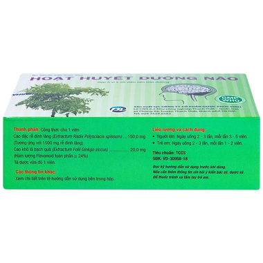 Thuốc Hoạt Huyết Dưỡng Não Phúc Vinh hỗ trợ điều trị thiểu năng tuần hoàn não (5 vỉ x 20 viên )