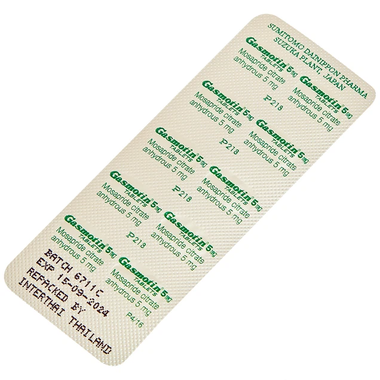 Thuốc Gasmotin 5mg trị triệu chứng dạ dày, ruột (3 vỉ x 10 viên)