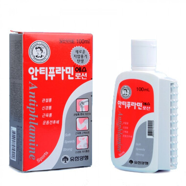 Dầu xoa bóp Antiphlamine-S Yuhan giảm đau nhanh, chống viêm (100ml)