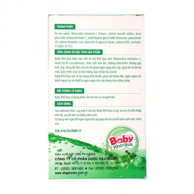 Sữa tắm phòng ngừa rôm sẩy cho bé Baby Khổ Qua (100ml)