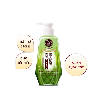 Dầu xả ngăn rụng tóc Megumi (130g)
