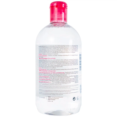 Nước Tẩy Trang Bioderma Sensibio Dành Cho Da Nhạy Cảm (500ml)
